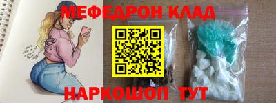 гидропоника Севастополь
