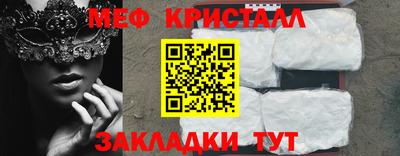 гидропоника Севастополь