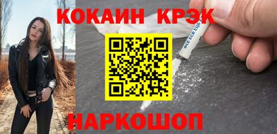 стаф Свободный