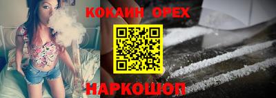 гидропоника Севастополь