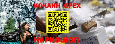 стаф Свободный