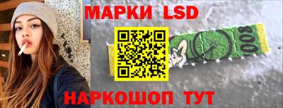 гидропоника Севастополь