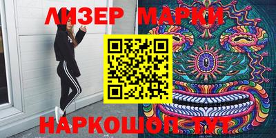 гидропоника Севастополь