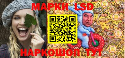 гидропоника Севастополь