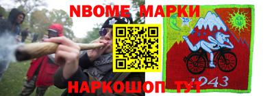 гидропоника Севастополь