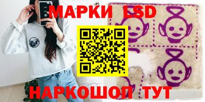 гидропоника Севастополь