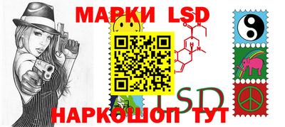 гидропоника Севастополь