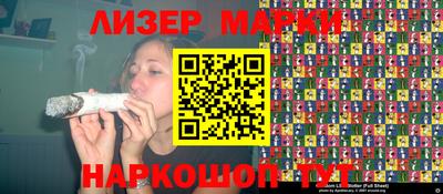гидропоника Севастополь