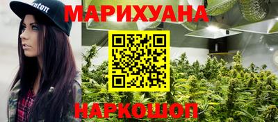 стаф Свободный