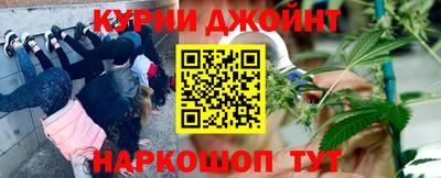 гидропоника Севастополь