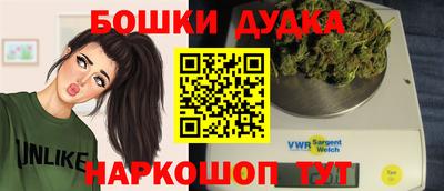 гидропоника Севастополь