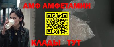 стаф Свободный