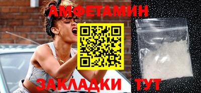 стаф Свободный