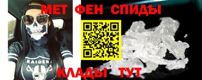 стаф Свободный