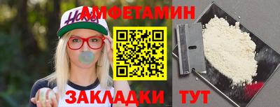 гидропоника Севастополь