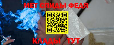 стаф Свободный