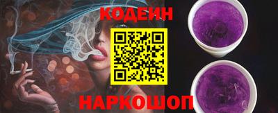 стаф Свободный