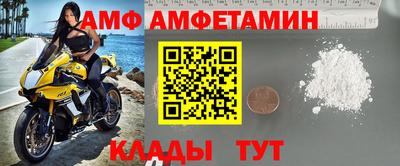 стаф Свободный