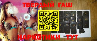 гидропоника Севастополь