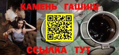 MESCALINE Северобайкальск