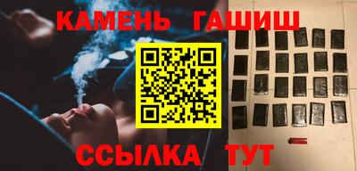 стаф Свободный