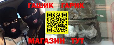 стаф Свободный