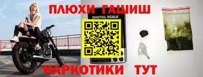 стаф Свободный