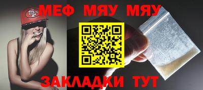 гидропоника Севастополь
