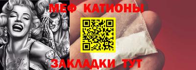 гидропоника Севастополь